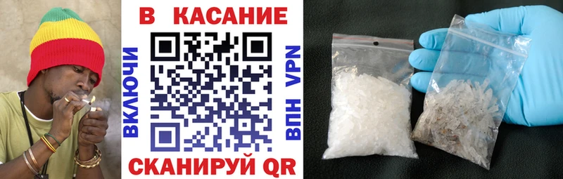 LSD-25 Малоархангельск