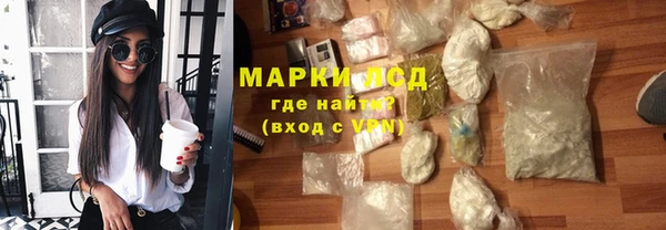МДМА Ельня