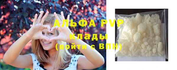 дурь Елабуга
