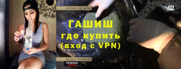 дурь Елабуга
