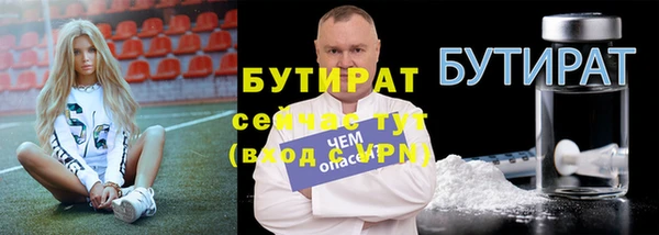 гашик Елизово