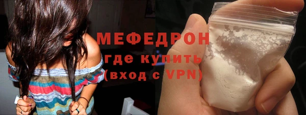 дурь Елабуга