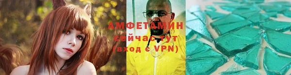 дурь Елабуга