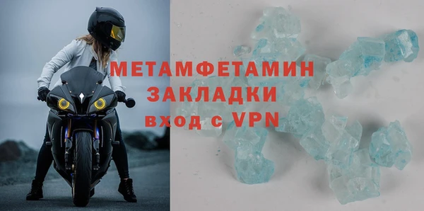 дурь Елабуга