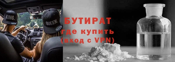 гашик Елизово