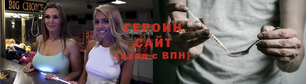 гашик Елизово