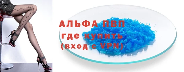 дурь Елабуга