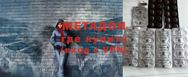 гашик Елизово