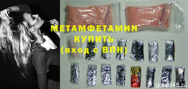 дурь Елабуга