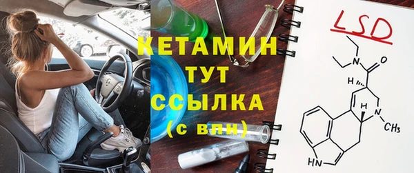 дурь Елабуга