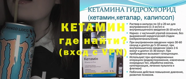 гашик Елизово