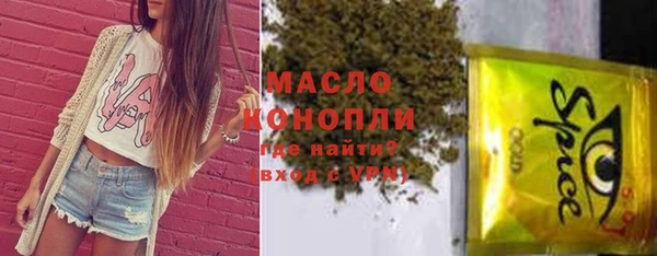 дурь Елабуга